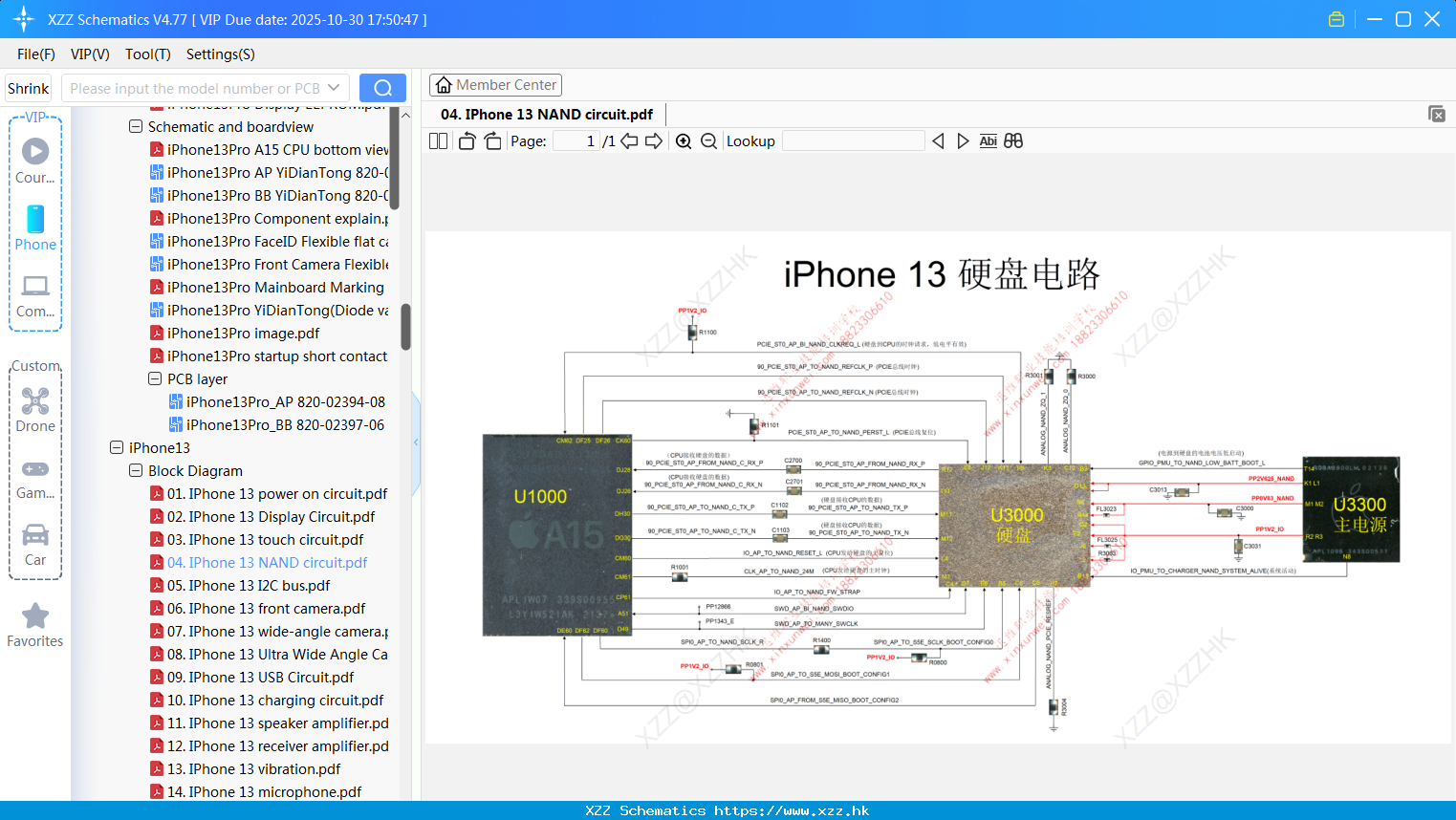 04. IPhone 13 NAND Circuit